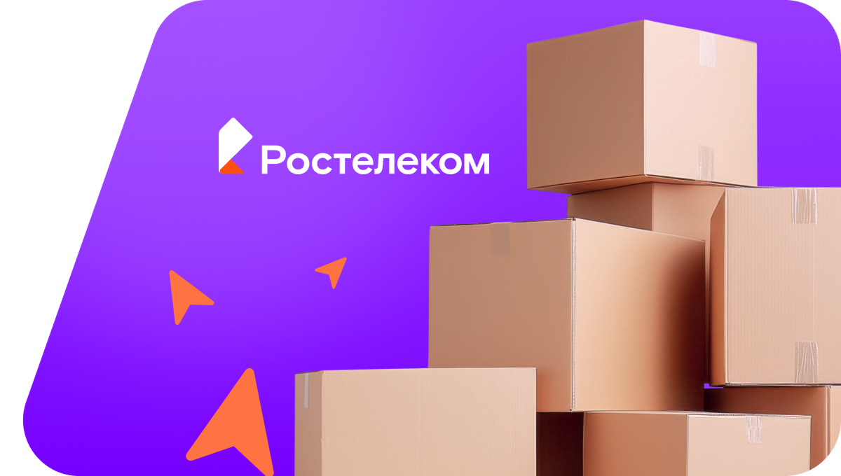 Переезд в новую квартирув&nbsp;Лукново (Владимирская область)